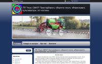agro-smap.com.ua
