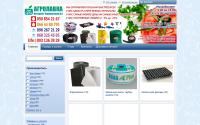 agrolavka.com.ua