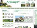 agropark.ru