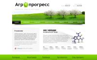 agroprogress.org