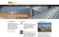 agroritet.com