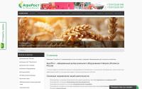 agrorost.com