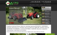 agrotehtrading.ru