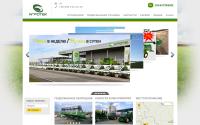 agrotek.in.ua