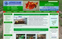 agrotm.ru