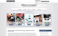aibolit-computers.ru