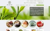 aidachai.ru
