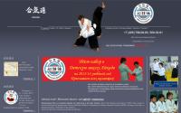 aikido-tatami.ru