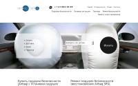 airbagcentr.ru