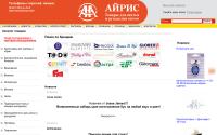 airis.spb.ru