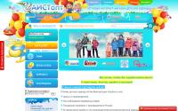 aistopt.ru