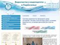 aivcom.ru