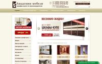 akamebel.ru