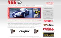 akb12v.ru