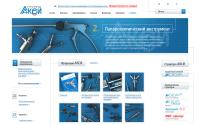 aksi-group.com