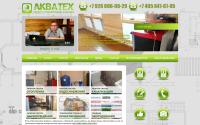 akvateh.com