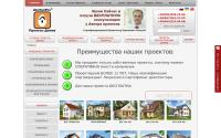 akvilonpro.com.ua