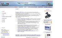 alarm-k.ru