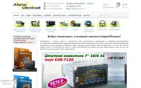 alarmobninsk.ru