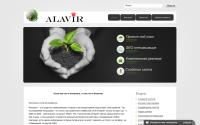 alavir.by