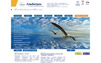 albatros.ru