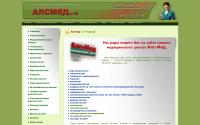 alcmed.ru