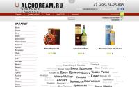 alcodream.ru