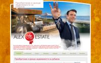 alex-estate.com