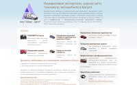 alex.kalugacity.ru