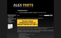 alexparts.com.ua
