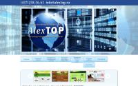 alextop.ru