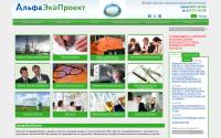 alfa-eko.ru