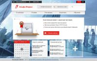 alfa-forex.ru
