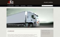 alfa-logistic.com.ua