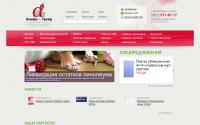 alfa-treid.ru