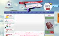 alfatravelclub.ru