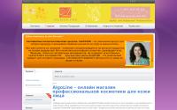 algoline.ru