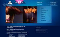 alians-reutov.ru