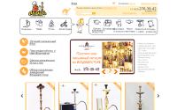 alibaba-shop.ru