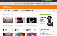 aliblog.ru