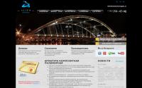 alientechnologies.ru