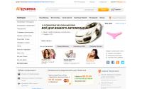 aliexpress.com