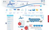 alkon-altay.ru