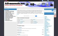 all-manuals.net
