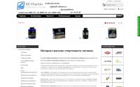 all-vitamin.ru