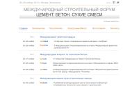 all.infocem.info
