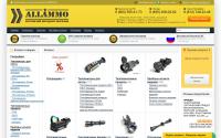 allammo.ru