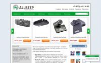 allbeep.ru