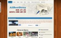 allbeststroy.com