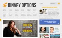 allbinoptions.com